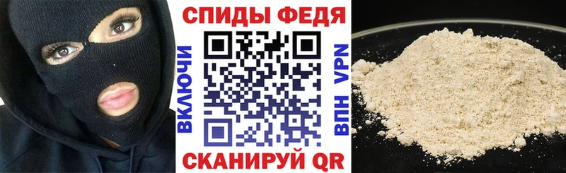 Амфетамин Розовый Зеленодольск