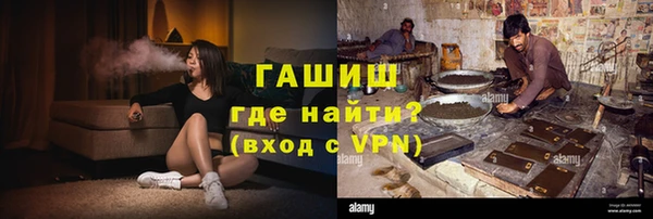 ALPHA-PVP Вязники