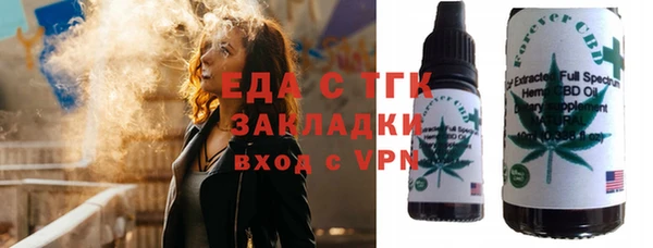 apvp Волоколамск