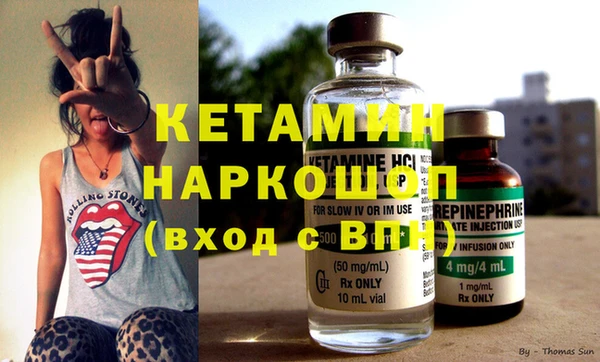 ALPHA PVP Верхнеуральск