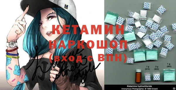 Альфа ПВП Вязьма