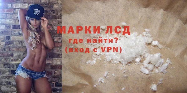 ALPHA-PVP Вязники