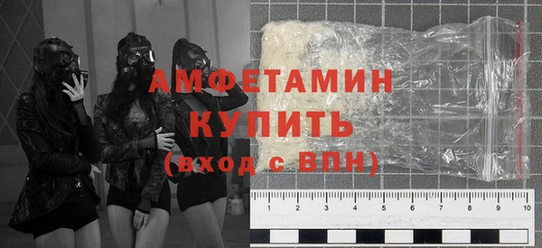 стафф Семилуки