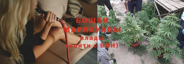 apvp Волоколамск