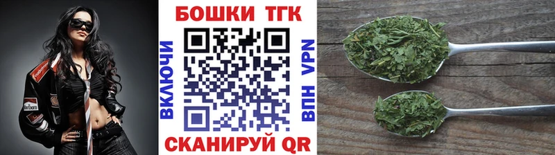 Канабис план  Зеленодольск 